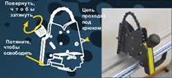 Цепные трубные тиски для трубного складного верстака Exact PipeBench 170 - фото 101679