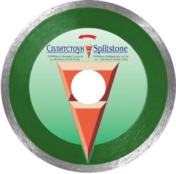 Алмазный диск Сплитстоун 1A1R Professional 150x1,6x5,5x25,4 мм - фото 134612