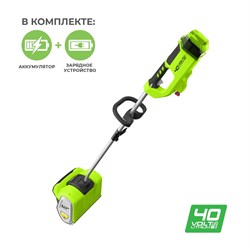 Снегоуборщик аккумуляторный G-MAX 40V GREENWORKS GD40SSK4 c АКБ 4АЧ и ЗУ - фото 251680