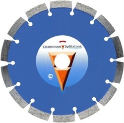 Сегментный алмазный диск Сплитстоун Premium 1A1RSS 115x32x2x10x22,2x9 - фото 261055