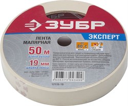 Малярная креповая лента Зубр 19мм х 50м 12115-19 - фото 264421