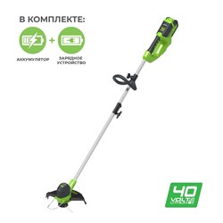 Триммер аккумуляторный G-MAX 40V GREENWORKS G40LT30K2 c АКБ 2АЧ и ЗУ - фото 268579
