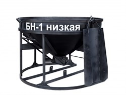 Низкая бадья-лоток для бетона Zitrek БН-1.0 021-1058 - фото 275480