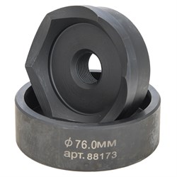 Комплект насадок ПАСКАЛЪ к ПГЛ диаметром 114 мм 88181 - фото 275627