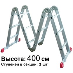 Универсальная лестница трансформер 4x3 с большим замком - фото 279065