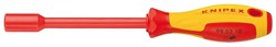 Диэлектрическая отвертка Knipex торцевая Hex4 125мм KN-980304 - фото 30293