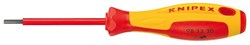 Диэлектрическая отвертка Knipex шестигранная Hex5 75мм KN-981350 - фото 30309