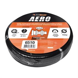 Резиновый воздушный шланг FoxWeld AERO с фитингами рапид 9x15мм, 10м - фото 314889