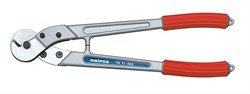 Тросорез Knipex KN-9571445 - фото 34150