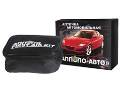 Автомобильная аптечка АППОЛО-АВТО по приказу №1080н от 08.10.2020г. (мягкий футляр) - фото 363267