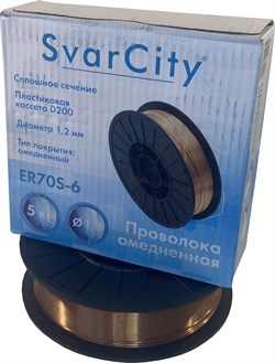 Омедненная проволока SvarCity ER 70S-6 (Св08Г2С) 1,2мм 5кг - фото 383489