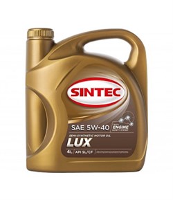 Масло SINTEC Люкс SAE 5W-40 API SL/CF канистра 4л/Motor oil 4l can - фото 391692
