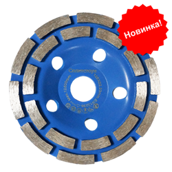 Алмазный шлифовальный круг Сплитстоун Premium 125x7x22,2x20 бетон 150 - фото 394490