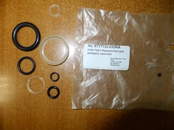 Ремкомплект для домкрата 9TYT133-03A-B, комплект уплотнений гидроцилиндров KING TONY 9TYT133-03DKA TONY - фото 682359