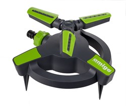 Дождеватель Amigo 79064 круговой - фото 692743