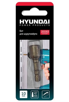 Бит шестигранный Hyundai 203303