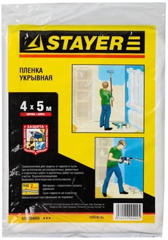 Укрываная пленка Stayer "Standard" 7 мкм, 4х5 м 1225-07-05 - фото 81499