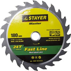 Диск пильный Stayer "MASTER-FAST-Line" 180мм 24T 3680-180-20-24 - фото 83648