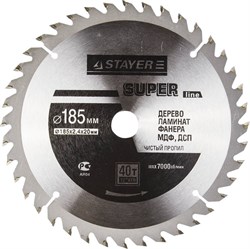 Диск пильный Stayer "MASTER-SUPER-Line" 185мм 40T 3682-185-20-40 - фото 83681