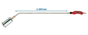 Экономичная кровельная горелка Super-Ego с соплом д. 63мм и длиной 600мм 253031000