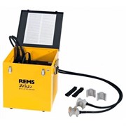 Аппарат для заморозки труб REMS ФРИГО 2