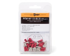 Плоские изолированные разъемы КВТ РПИ-М 2.5-(6.3) (30 шт) в мини-упаковке