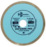 Сплошной алмазный диск Pro супертонкий 125x22,23 мм Trio-Diamond 370125