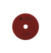 Алмазный гибкий шлифовальный круг Черепашка 100 мм №1500 Trio-Diamond 341500