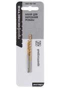 Резьбонарезной набор: метчик + сверло Эксперт HSS-G M2 TIN №35 M10x1,5+D8,5 ПрофОснастка 160201015