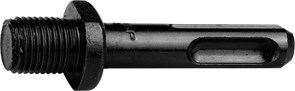 Переходник Зубр Мастер с SDS-Plus на патрон 2906_z01