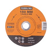 Отрезной круг по металлу FoxWeld Ferrline Express 150 х 1,6 х 22,2 мм A46TBF