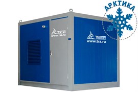 Контейнер ТСС Север ПБК-3 арктического исполнения