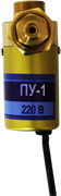 Подогреватель газа Brima ПУ-1 220(В)