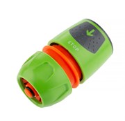 Коннектор Amigo 79811 с аквастопом 1/2"-3/4", универсальный