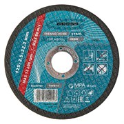 Круг отрезной по металлу, 125 х 2.5 х 22.2 мм Gross 74373