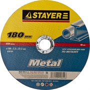 Отрезной круг Stayer "MASTER" абразивный, 180мм 36220-180-2.5_z01