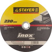 Отрезной круг Stayer "MASTER" абразивный, 230мм 36222-230-2.0_z01