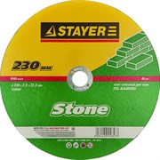 Отрезной круг Stayer "MASTER" абразивный, 230мм 36226-230-2.5_z01