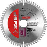 Пильный диск ЗУБР "Мастер-Точный Мультирез" 200x32, 60Т 36916-200-32-60
