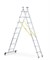 Двухсекционная многоцелевая лестница Zarges Z300 2x8 42568 - фото 101005