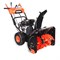 Бензиновый снегоуборщик PATRIOT PRO 881 E - фото 107358