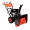 Бензиновый снегоуборщик PATRIOT PRO 800 E - фото 107419
