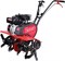 Бензиновый культиватор MAXCUT MC 700 - фото 107991 Бензиновый культиватор MAXCUT MC 700 - фото 107991