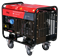 Дизельная электростанция Fubag DS 11000 A ES с электростартером и коннектором автоматики - фото 128803 Дизельная электростанция Fubag DS 11000 A ES с электростартером и коннектором автоматики - фото 128803