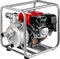 Бензиновая мотопомпа ЗУБР ЗБМП-600 - фото 131209 Бензиновая мотопомпа ЗУБР ЗБМП-600 - фото 131209