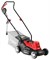 Электрическая роторная газонокосилка Зубр Мастер ЗГКЭ-33-1000 - фото 132912 Электрическая роторная газонокосилка Зубр Мастер ЗГКЭ-33-1000 - фото 132912