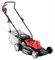 Электрическая газонокосилка Зубр Мастер ЗГКЭ-42-1800 - фото 132916 Электрическая газонокосилка Зубр Мастер ЗГКЭ-42-1800 - фото 132916