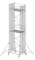 Алюминиевая вышка-тура Krause Stabilo 50 10,4м 735270 - фото 157189