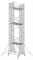 Алюминиевая вышка-тура Krause Stabilo 50 11,4м 735287 - фото 157190