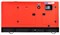 Дизельная электростанция Fubag DS 68 DAC ES - фото 172027 Дизельная электростанция Fubag DS 68 DAC ES - фото 172027